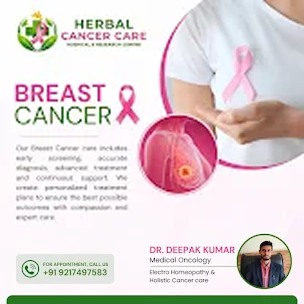 Breast Cancer Treatment
